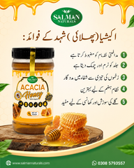 100% Pure Acacia Honey | کیکر / پھلای شہد 100