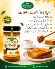 100% Pure Acacia Honey | کیکر / پھلای شہد 100