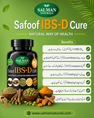 Safoof IBS-D Cure