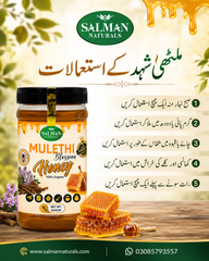 100 % Pure Mulethi Honey / ملٹھی شہد