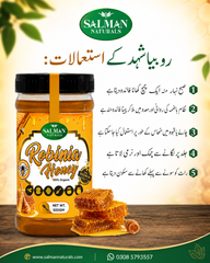 Pure Robinia Honey / روبنیا شہد